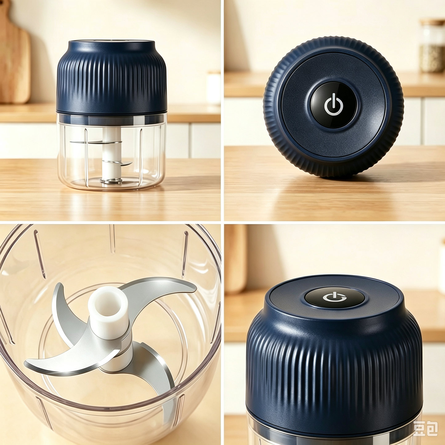 Mini Electric Food Shredder