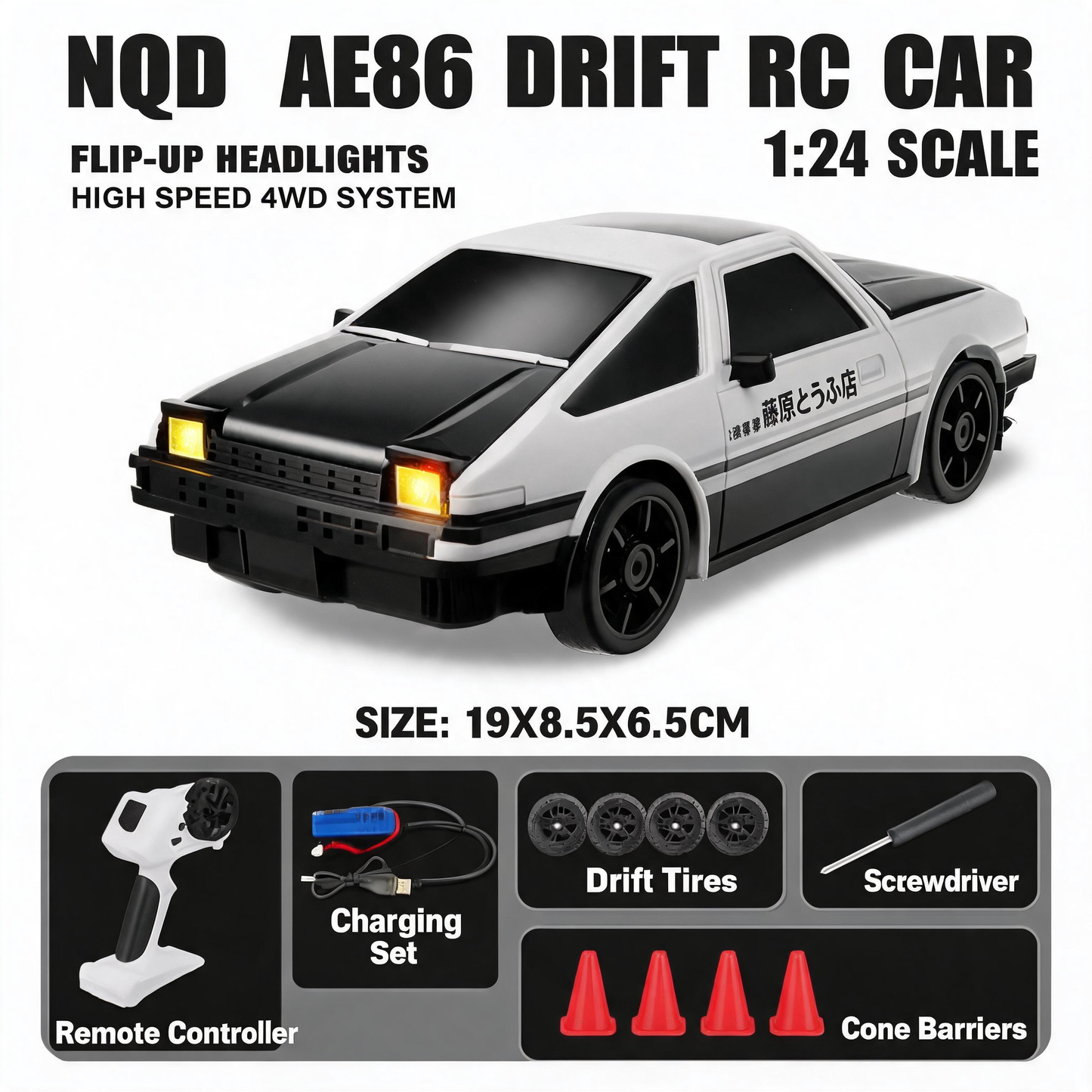 Oranwin 1:24 Scale AE86 Black Hood RC Drift Car with 2.4GHz Remote Control