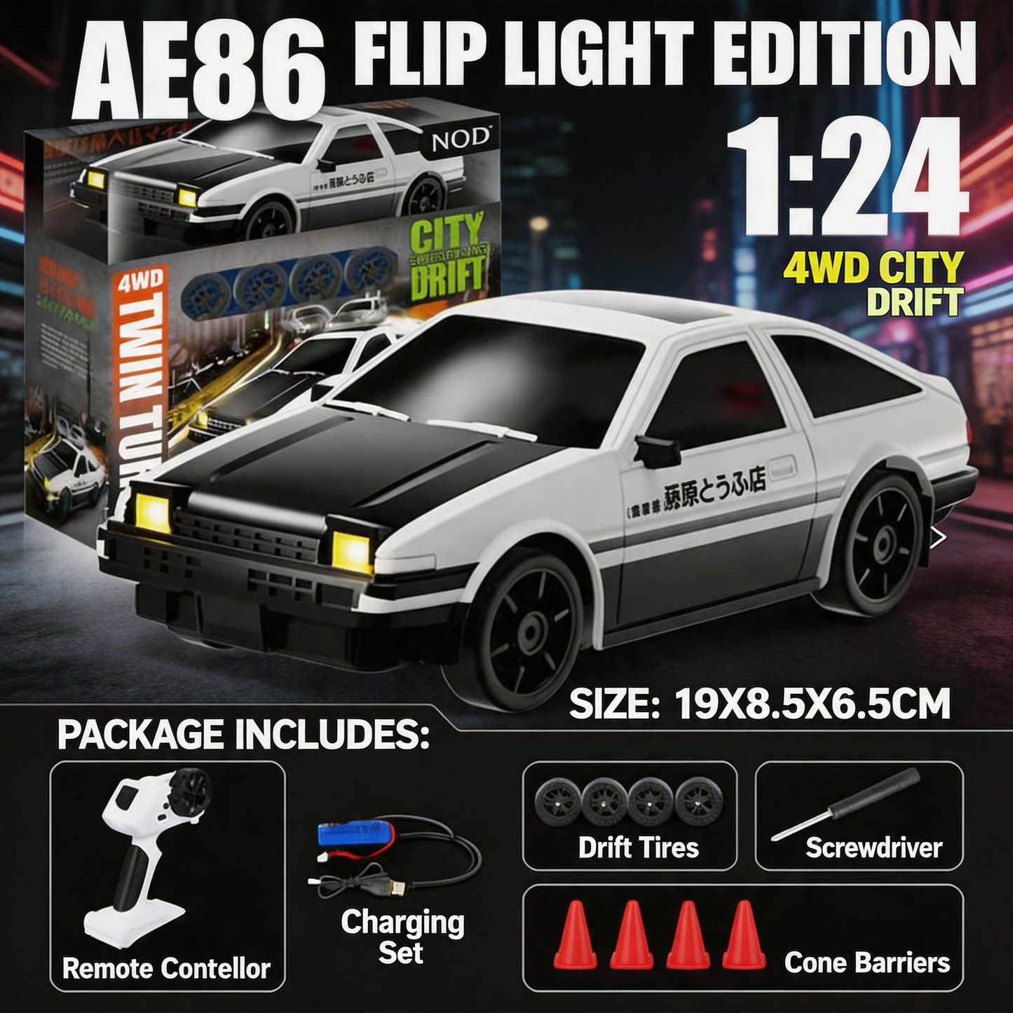 Oranwin 1:24 Scale AE86 Black Hood RC Drift Car with 2.4GHz Remote Control